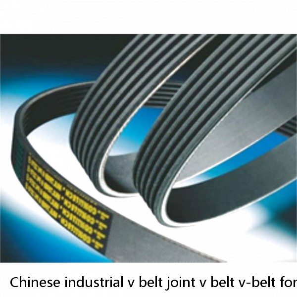 Chinese industrial v belt joint v belt v-belt for motor with good factory price transmission